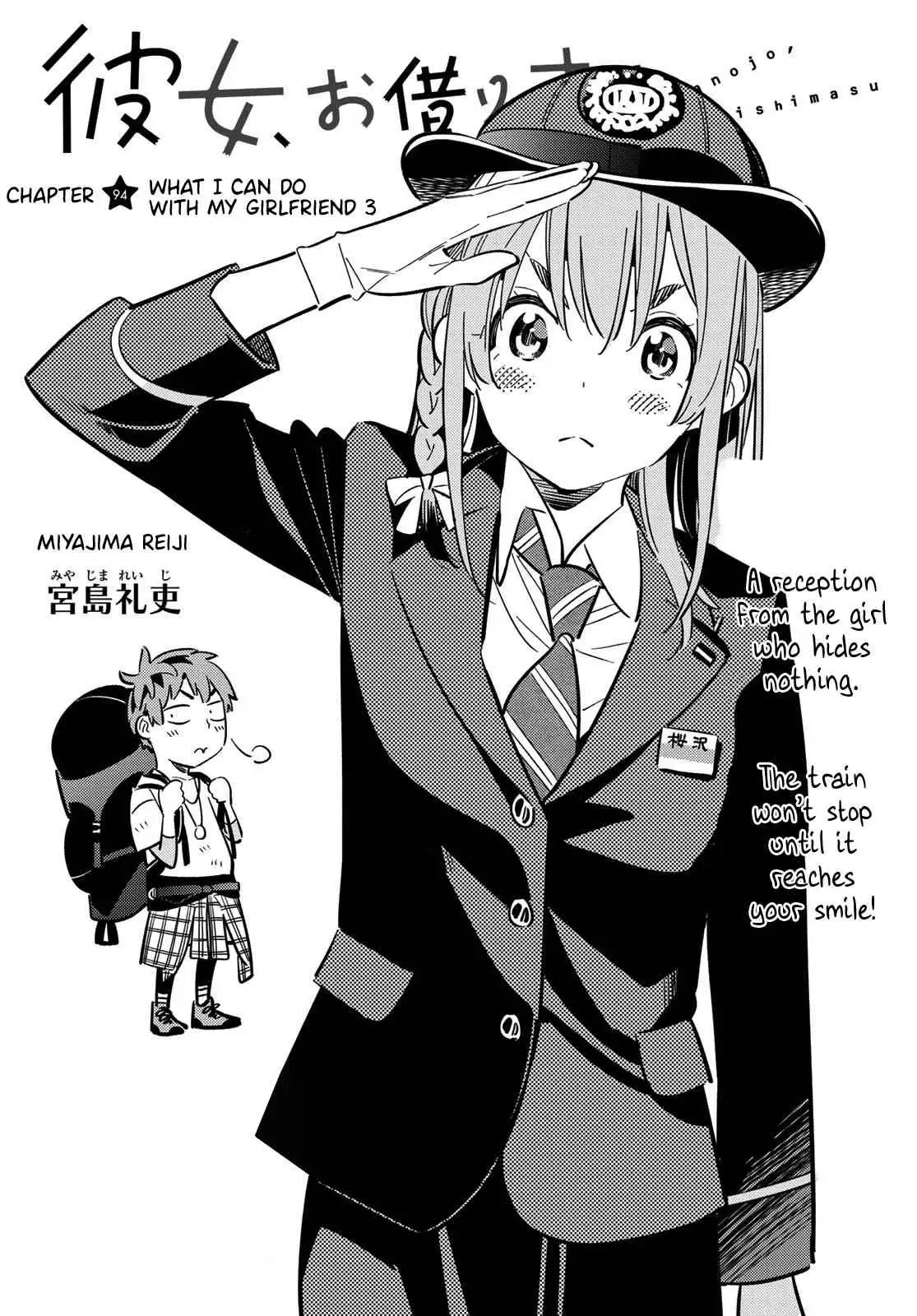 Kanojo, Okarishimasu Chapter 94 3